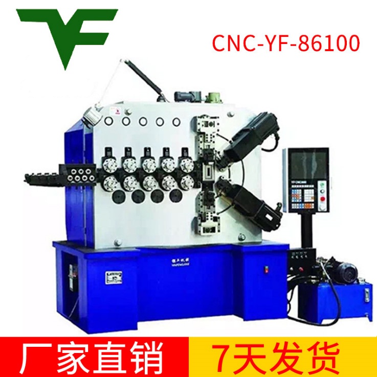 CNC-YF-86100彈簧機(jī)