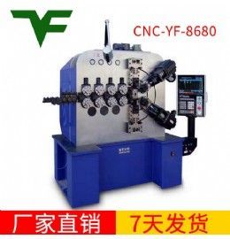 CNC-YF-8680 卷簧機