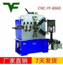 CNC-YF-8660-卷簧機