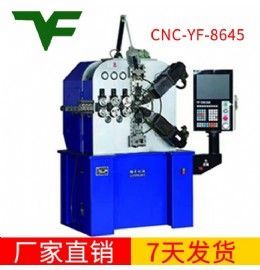 CNC-YF-8645壓簧機