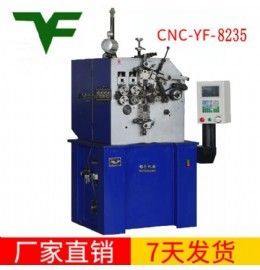 CNC-YF-8235壓簧機