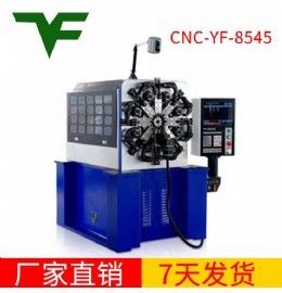 CNC-YF-8545彈簧機