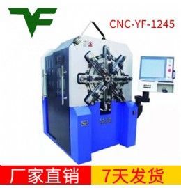 CNC-YF-1245彈簧機