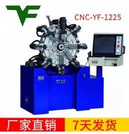 CNC-YF-1225彈簧機